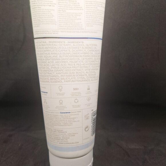 Korres Limited Edition Santorini Sea Mist Body Butter 7.95 fl oz - Picture 5 of 6